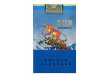 东胜香烟批发价格表大全