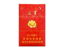 越代黄金龙香烟多少钱