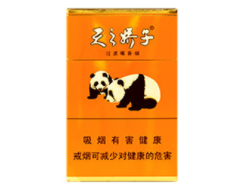平坝县香烟批发电话