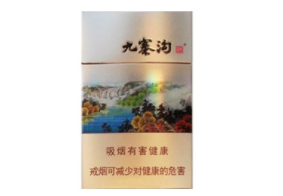 爆珠多色香烟有哪些