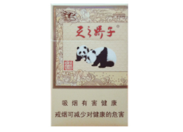 绿色盒子的外烟
