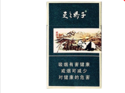 国内有进口香烟卖吗知乎