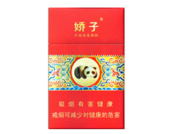 尤溪香烟批发