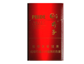 厦门香烟批发