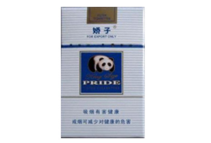 香烟高档礼物盒有哪些