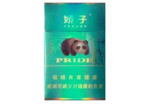 正品帝豪香烟批发渠道