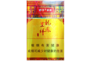 越南代工哈德门香烟多少钱一盒
