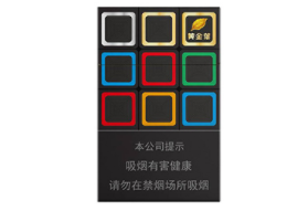批发部有香烟批发吗