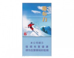 内蒙古高端长丰香烟