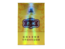 荷花池香烟批发价格表