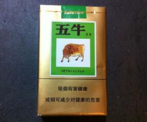 散装香烟批发红云硬盒