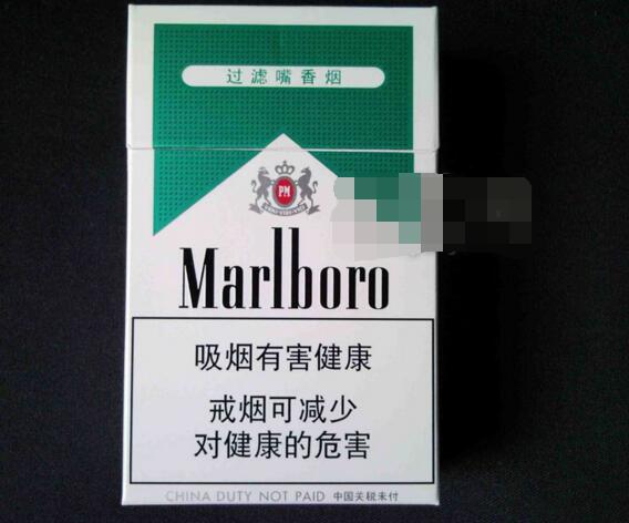 进口香烟海关税标准