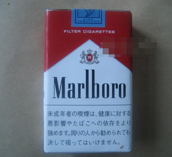 热点聚焦！香烟批发一手货源全国招商厂家直销“一衣带水”