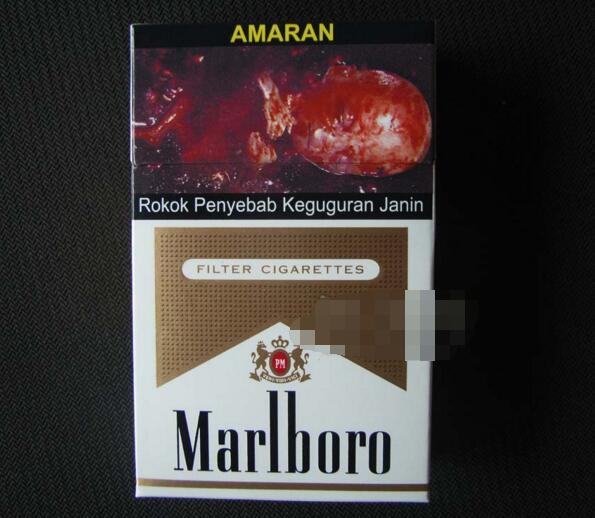 徐州哪里卖高端香烟