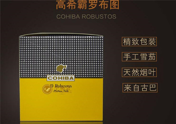 新鲜出炉！日本香烟代购正品官方网站“感恩戴德”