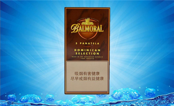 广东潮州有爆珠香烟吗