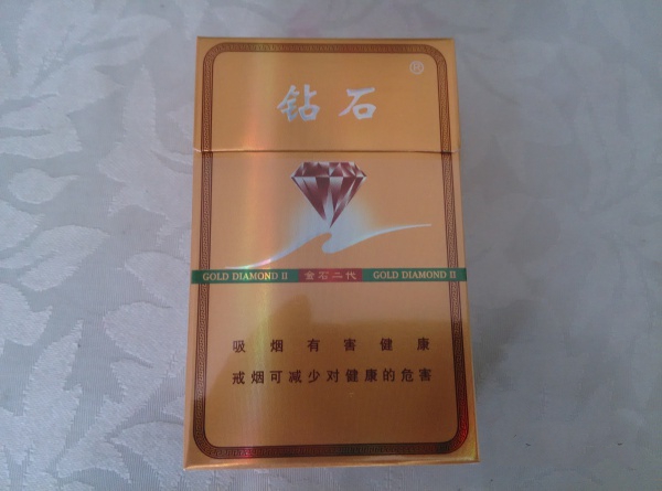 便宜祝尔慷香烟多少钱