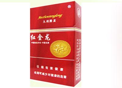 便宜秦淮香烟多少钱