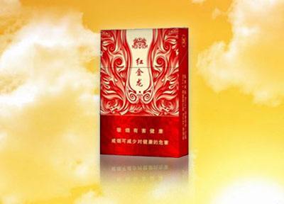 7星进口香烟