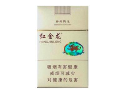 云霄电台香烟直播