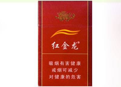 重大发现！希尔顿烟官网“喜上眉梢”