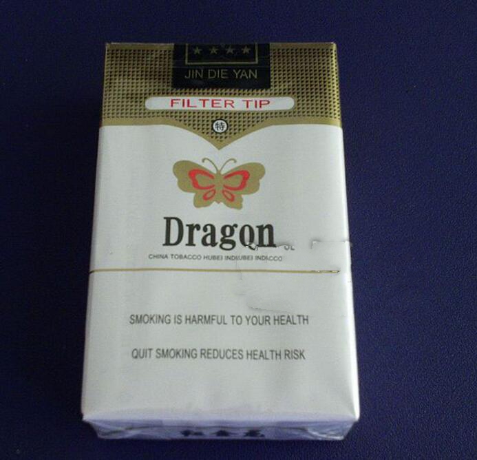 现在高端香烟行情怎么样