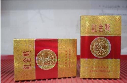 4元红旗渠香烟批发