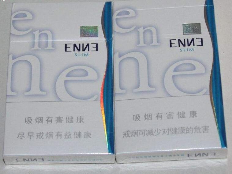爆珠香烟多少万元一条啊