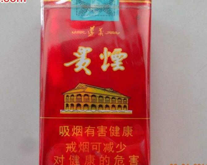 黄鹤楼香烟细支爆珠正方形