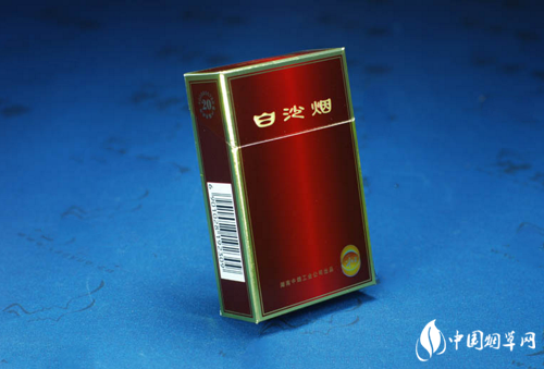 买免税进口香烟违法吗现在