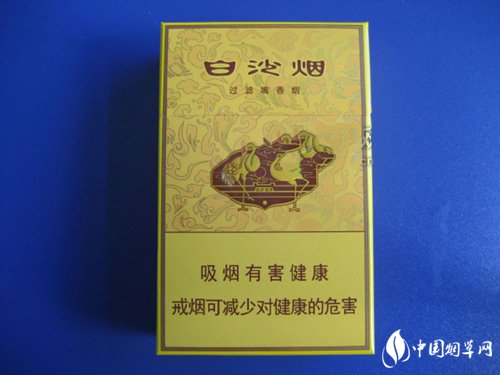 云霄香烟什么样
