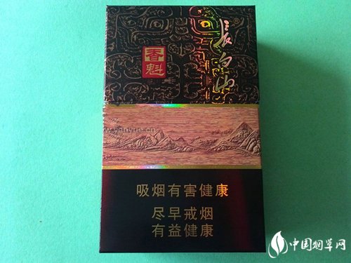 越南代工雪域香烟多少钱一包
