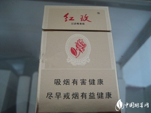 高档新石家庄香烟货源