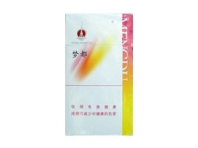 蓝芙龙王香烟有没有爆珠