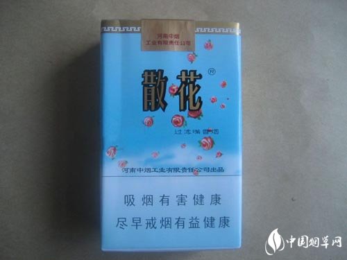 云霄牌子香烟有哪些品牌