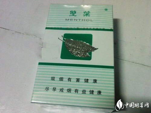 万宝路香烟双爆珠日本版