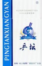 越南代工古田香烟进货渠道