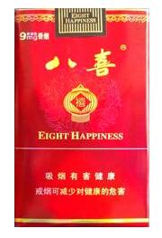 低价香梅香烟多少钱一盒