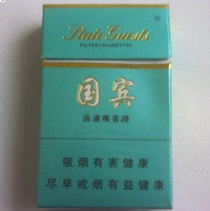 正品刘三姐香烟总仓