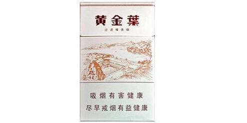 祝尔慷香烟多少钱一条