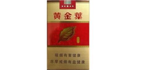 24年高档香烟