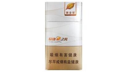 外烟有打假的吗知乎