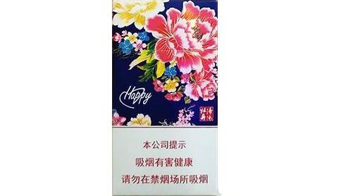 免税西柏坡香烟多少钱