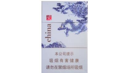 龙陵香烟批发价格表