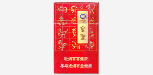 五叶神香烟多少钱一盒