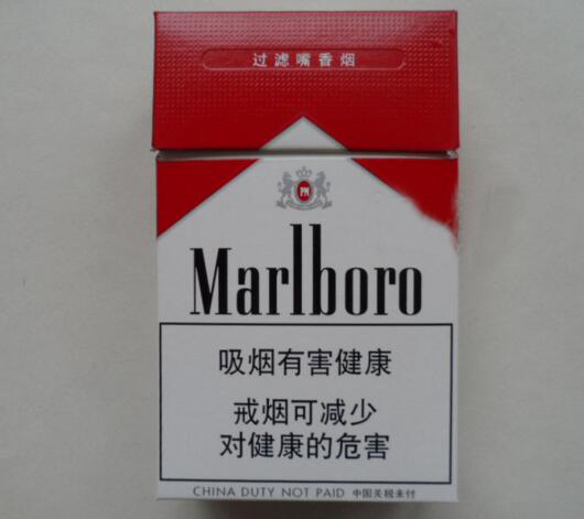 袁州区香烟批发在哪