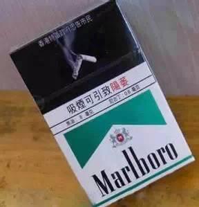 平遥批发香烟电话地址