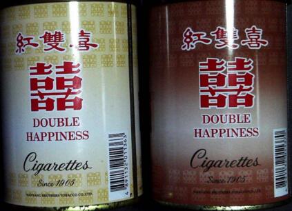 爆珠香烟烟嘴长啥样子
