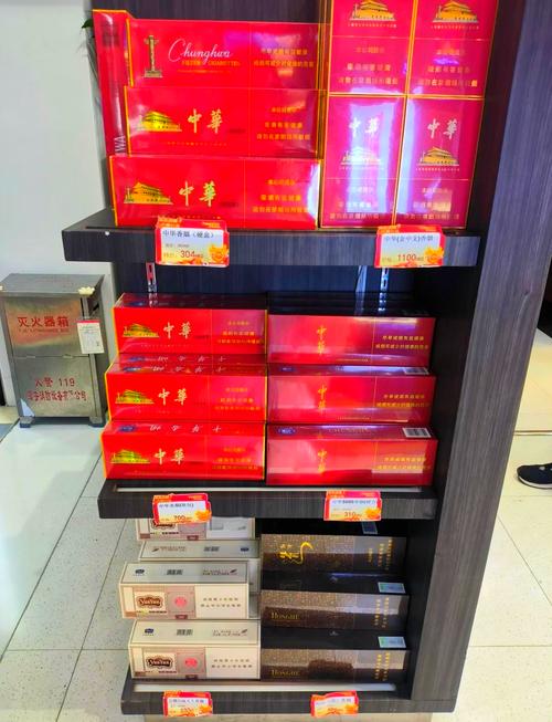 深圳哪里买高端香烟(深圳哪里买高端香烟便宜)