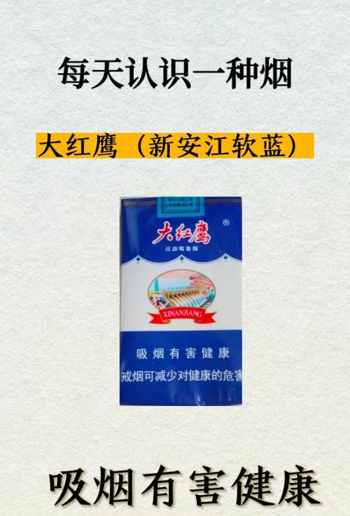 安江地区高端香烟回收攻略，哪里可以高价回收您的珍品烟叶？
